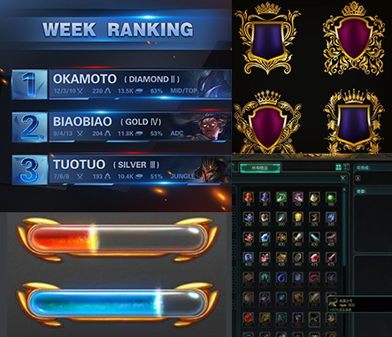 伟德国际1949UI设计