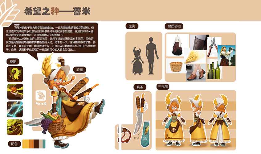 伟德国际1949真人游戏第一品牌