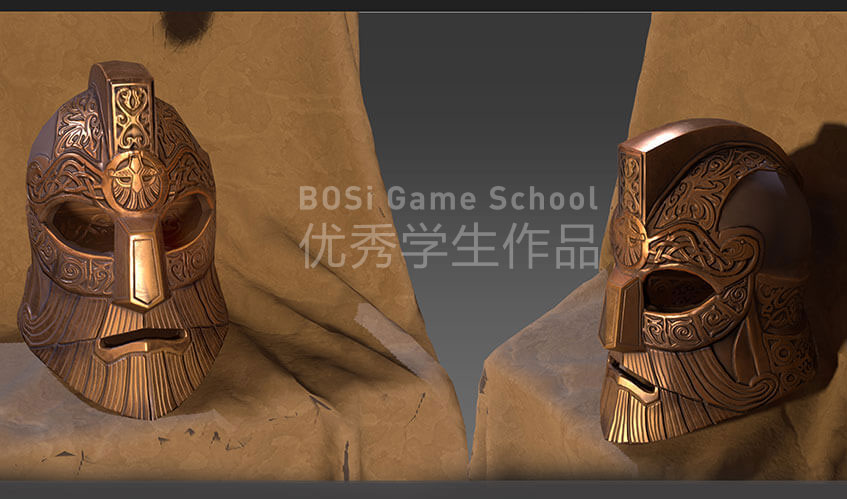 伟德国际1949网站首页