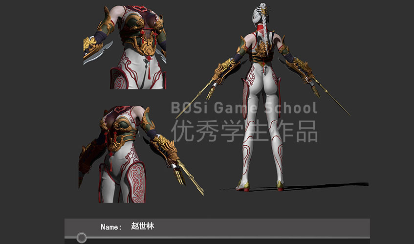 伟德国际1949网站首页