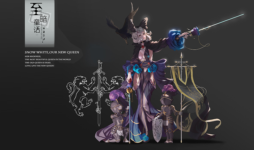 伟德国际1949真人游戏第一品牌