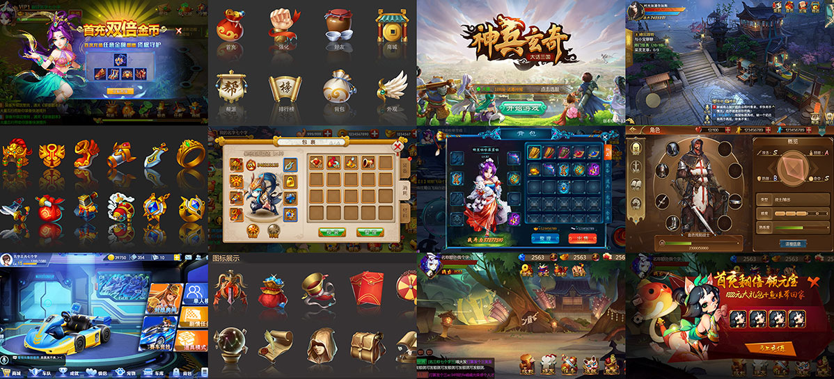 伟德国际1949学员