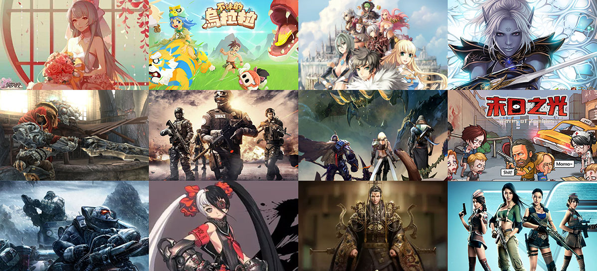 伟德国际1949学员